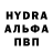 Метадон белоснежный Rescue Team