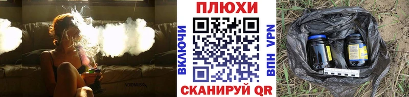 Купить закладки  Десногорск  ГАШИШ hashish 