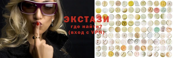 мефедрон VHQ Карталы