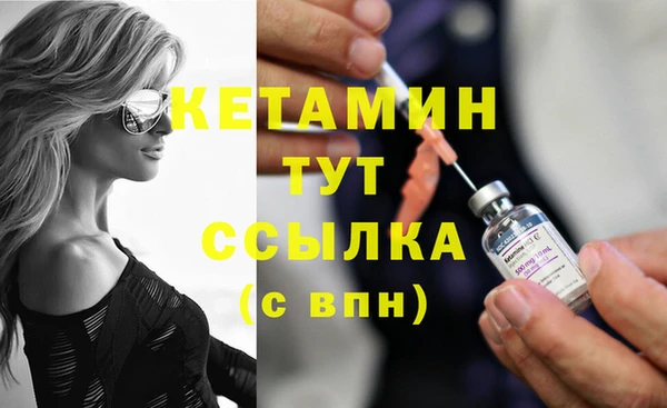 мефедрон VHQ Карталы