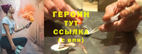 мефедрон VHQ Карталы
