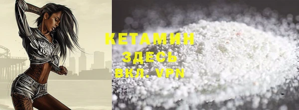 мефедрон VHQ Карталы