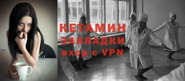 мефедрон VHQ Карталы