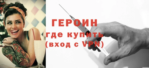 мефедрон VHQ Карталы