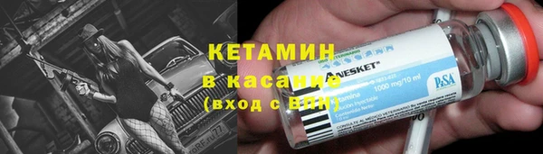 прущая мука Карпинск