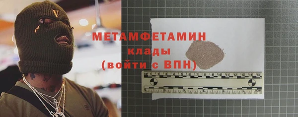 стафф Касимов