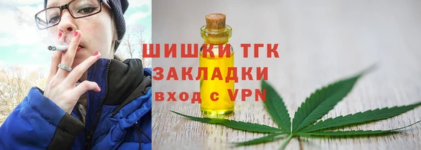 мефедрон VHQ Карталы