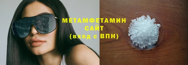 мефедрон VHQ Карталы