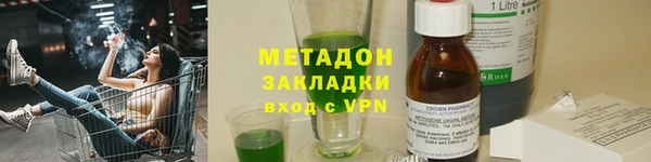 стафф Касимов