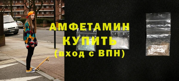стафф Касимов