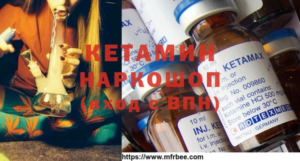 мефедрон VHQ Карталы