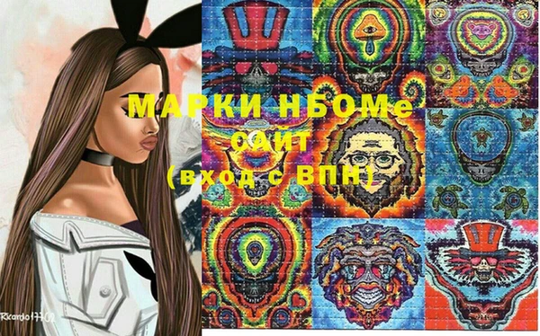 мефедрон VHQ Карталы