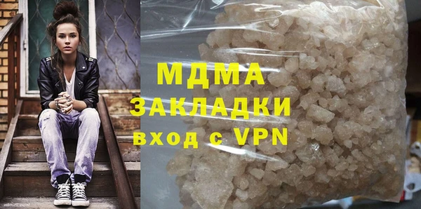 мефедрон VHQ Карталы