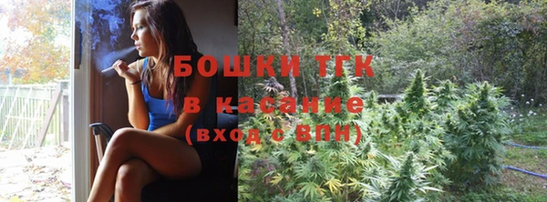 мефедрон VHQ Карталы