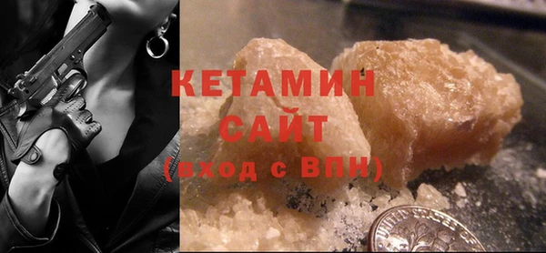стафф Касимов