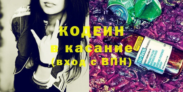 мефедрон VHQ Карталы