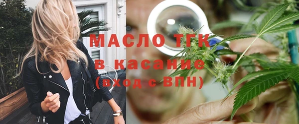 мефедрон VHQ Карталы