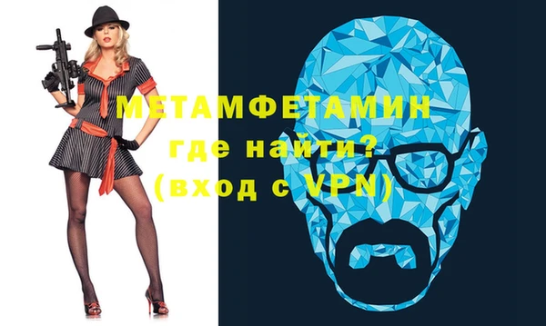 прущая мука Карпинск